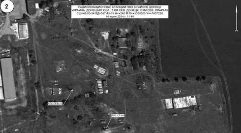 MH17 rơi: Vệ tinh Nga phát hiện Ukraine triển khai tên lửa BUK - ảnh 2