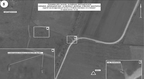 MH17 rơi: Vệ tinh Nga phát hiện Ukraine triển khai tên lửa BUK - ảnh 4