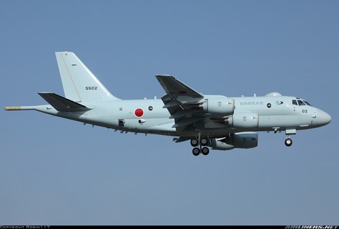 AP: Vì đâu Việt Nam chi gấp đôi, Nhật tăng đầu tư quốc phòng kỷ lục? - ảnh 3