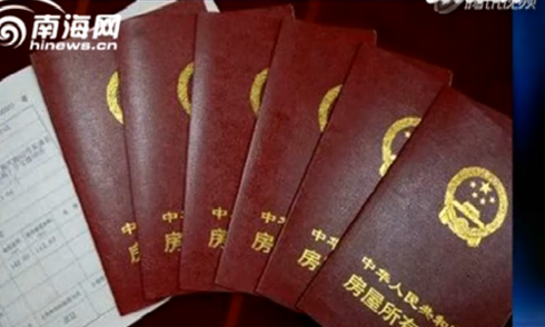 Tin thế giới 18h30: Ukraine căng thẳng, Nga tăng cường bảo vệ Crimea - ảnh 5