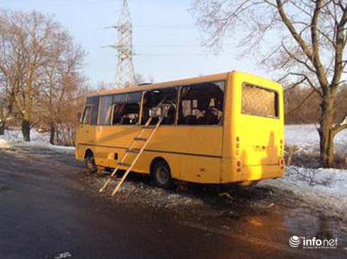 Tin thế giới 18h30: Quyết chiến ở sân bay Donetsk, Ukraine - ảnh 1