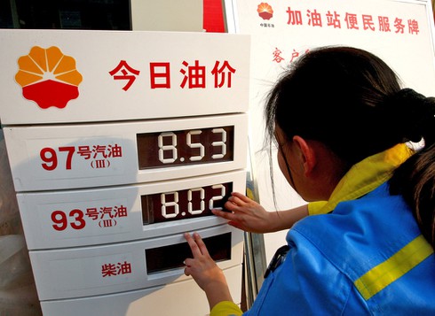 Năm 2014, Trung Quốc lập kỷ lục nhập khẩu dầu mỏ từ Nga - ảnh 1