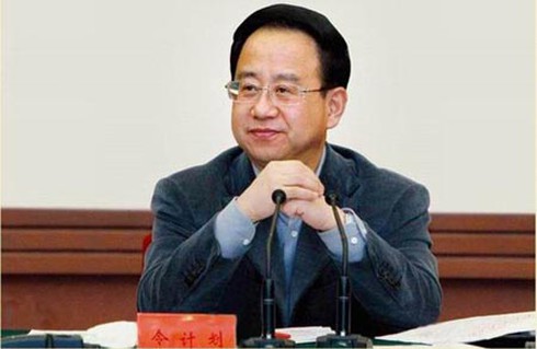 Quan tham Trung Quốc dùng tiền hối lộ nuôi 27 tình nhân, 5 con ngoài giá thú - ảnh 1