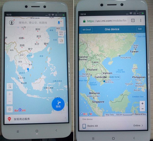 Digiworld khẳng định không bán điện thoại Xiaomi có “bản đồ lưỡi bò” - ảnh 1