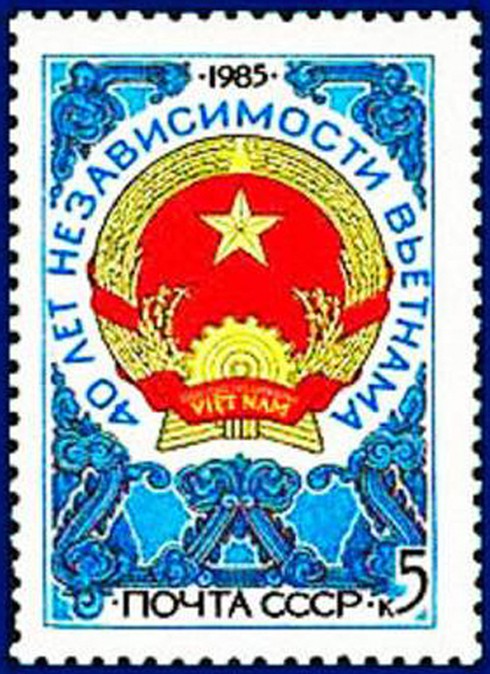 Quốc khánh Việt Nam trên tem bưu chính thế giới - ảnh 4
