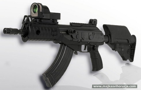 Việt Nam sẽ thay AK-47 bằng Galil của Israel? - ảnh 2
