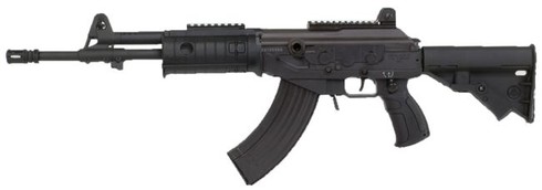 Việt Nam sẽ thay AK-47 bằng Galil của Israel? - ảnh 1
