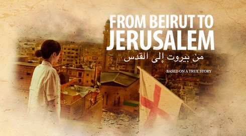 “Từ Beirut tới Jerusalem” qua con mắt tác giả Thế giới phẳng - ảnh 1