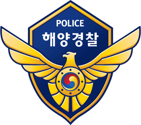 Chiêm ngưỡng lực lượng cảnh sát biển hùng hậu của Hàn Quốc - ảnh 4