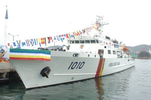 Bộ Tư lệnh Vùng Cảnh sát biển 2 Bộ Tư Lệnh Cảnh sát biển Việt Nam vừa tổ  chức Hội thi tàu tốt hội thao huấn luyện tàu năm 2020