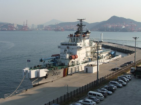 Chiêm ngưỡng lực lượng cảnh sát biển hùng hậu của Hàn Quốc - ảnh 14