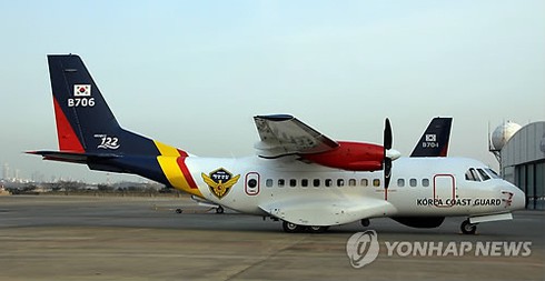 Chiêm ngưỡng lực lượng cảnh sát biển hùng hậu của Hàn Quốc - ảnh 20