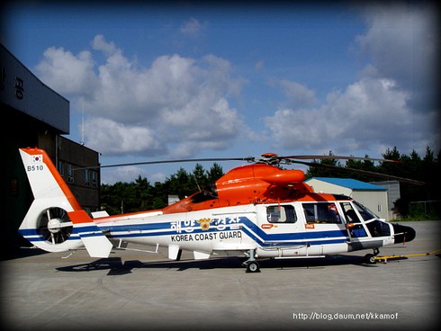 Chiêm ngưỡng lực lượng cảnh sát biển hùng hậu của Hàn Quốc - ảnh 21