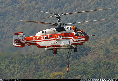 Chiêm ngưỡng lực lượng cảnh sát biển hùng hậu của Hàn Quốc - ảnh 23