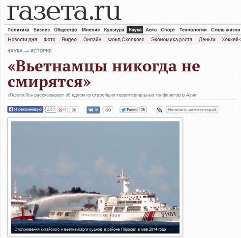 Báo Gazeta (Nga): Hoàng Sa chưa bao giờ là của Trung Quốc - ảnh 2