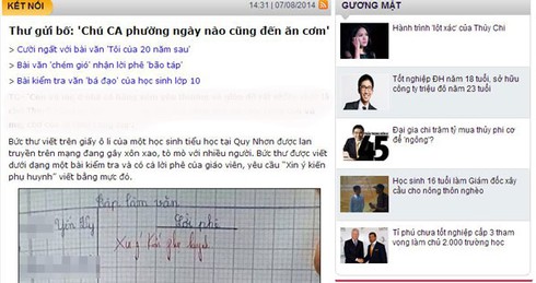 Các trang khác đăng