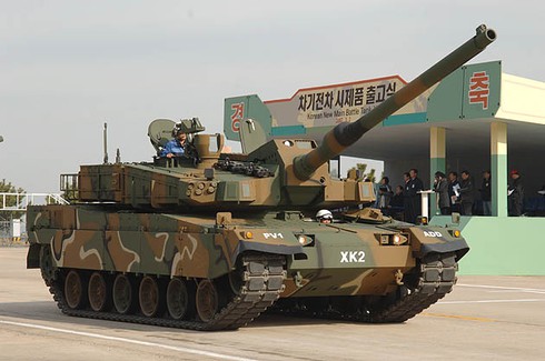 Hàn Quốc chi hơn 900 tỷ won,