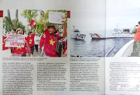 Bulgaria phát hành số báo đặc biệt “Thần kỳ Việt Nam” - ảnh 3