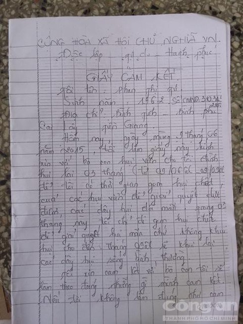 Chấn động vùng quê vì chủ hụi vỡ nợ gần 14 tỷ đồng - ảnh 1