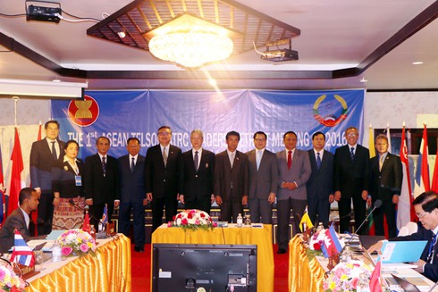 VN tham dự cuộc họp lần thứ nhất các Quan chức và nhà quản lý Viễn thông - ảnh 1