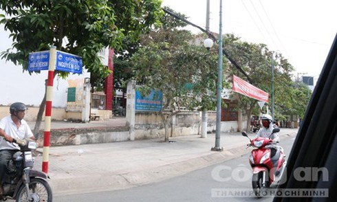 Vụ