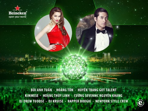 Đại nhạc hội chào năm mới lần đầu được tổ chức ở Hồ Thiền Quang - ảnh 1
