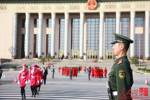 Báo Trung Quốc: Mỹ, EU vẫn nhìn Nga bằng con mắt Chiến tranh lạnh - ảnh 1