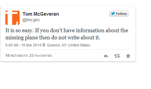 Vụ máy bay mất tích: