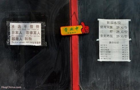 Tâm lý bài Nhật: Trung Quốc 'chơi dao đứt tay' - ảnh 4