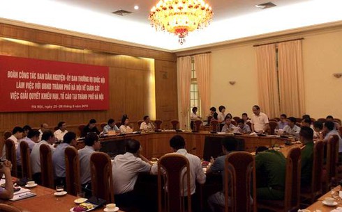 Hà Nội: Có trường hợp người đứng đầu chưa quan tâm giải quyết khiếu kiện - ảnh 1