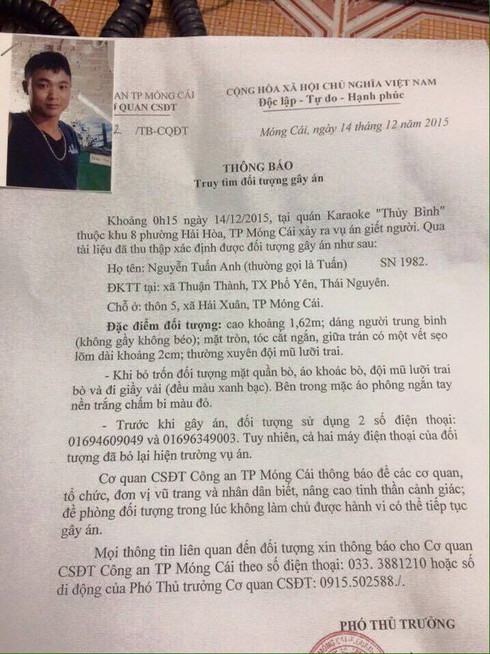 Ráo riết truy lùng kẻ đâm 2 chủ quán karaoke vì bị đòi tiền hát - ảnh 1