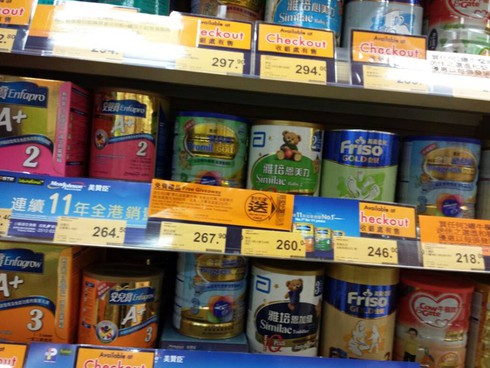 Sữa ngoại phủ nhận