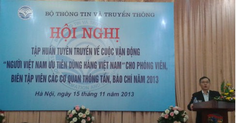 Quyết thay đổi