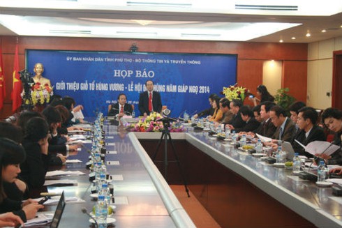Giỗ tổ Hùng Vương 2014 sẽ không còn hiện vật lạ, khủng - ảnh 1