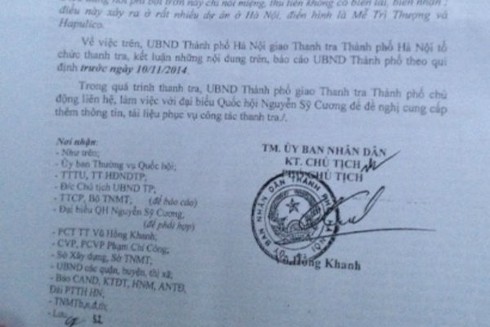 Hà Nội sẽ thanh kiểm tra thông tin “bôi trơn” 8 triệu đồng làm sổ đỏ - ảnh 1