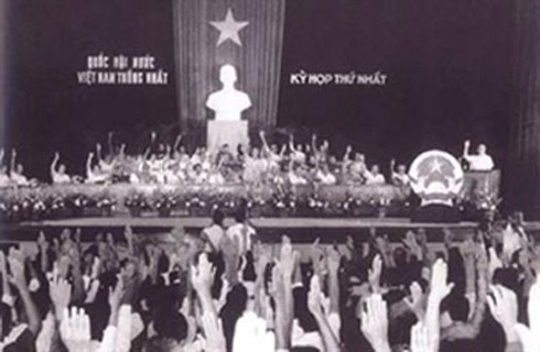 Nhìn lại kỳ họp Quốc hội đầu tiên sau ngày giải phóng miền Nam - ảnh 1