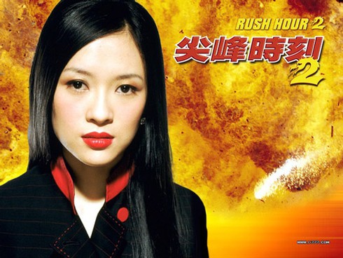 10 bộ phim nổi bật của Chương Tử Di - ảnh 3