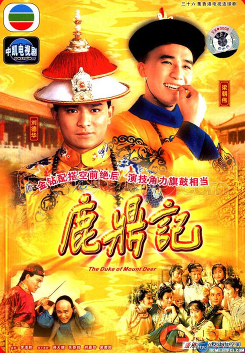 Những nam diễn viên đẹp trai của triều đại nhà Thanh