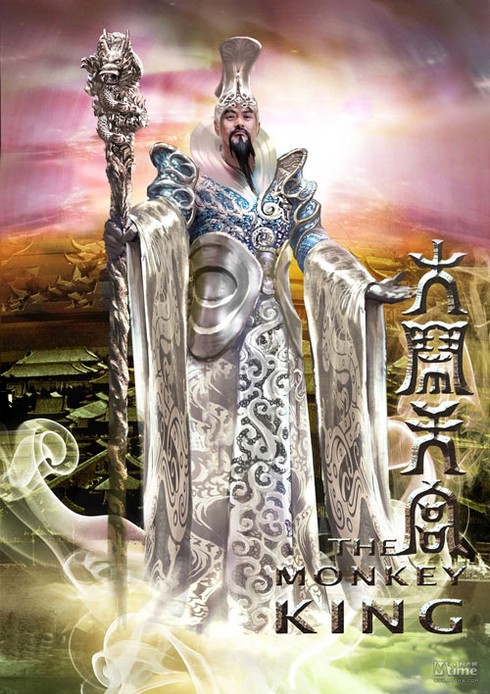 'Đại náo thiên cung' - bom tấn đầu xuân 2013 - ảnh 4