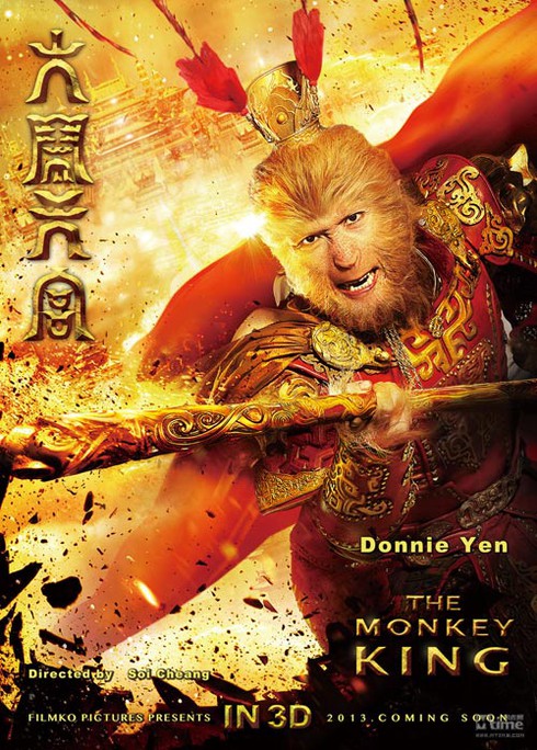 'Đại náo thiên cung' - bom tấn đầu xuân 2013 - ảnh 3