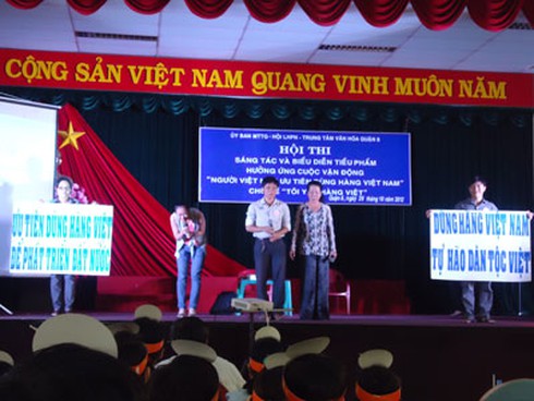 Hội thi Tôi yêu hàng Việt - ảnh 2