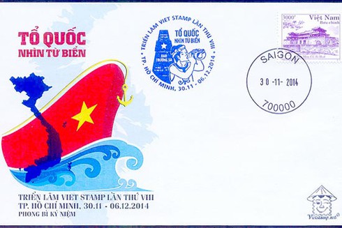 TPHCM: Triễn lãm tem về biển đảo - ảnh 1