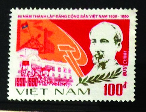 Gửi trọn tình yêu vào những mẫu tem về Bác Hồ - ảnh 2