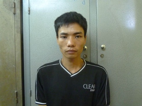 Tranh chấp quản lý
