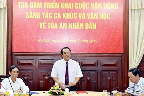 Triển khai cuộc vận động sáng tác ca khúc và văn học về Tòa án nhân dân - ảnh 1