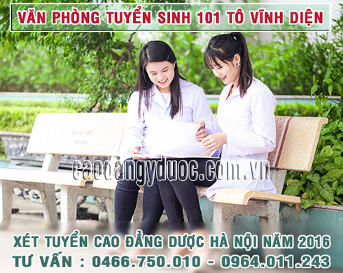 Cao đẳng Dược năm 2016 xét tuyển giống như Trung cấp Dược? - ảnh 3