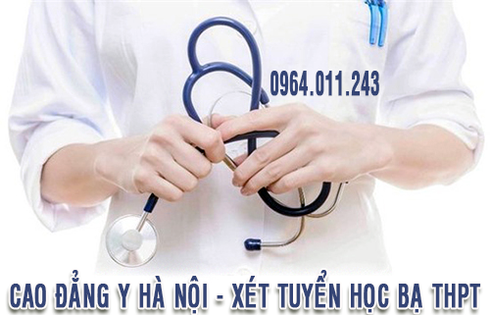 Xét tuyển các Trường Đại học Y Dược năm 2016 thí sinh nên cân nhắc kỹ - ảnh 2