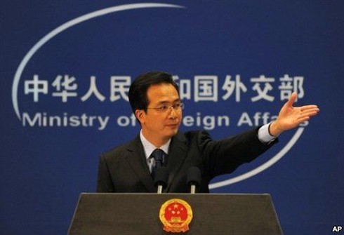 Trung Quốc muốn xem xét kỹ báo cáo của LHQ về Syria - ảnh 1