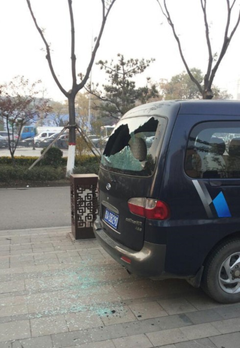 Trung Quốc: Nổ lớn ngoài trụ sở Đảng bộ tỉnh, nghi vấn khủng bố - ảnh 2