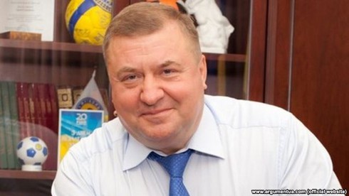5 cái chết bí ẩn của các cựu quan chức Ukraine đầu năm 2015 - ảnh 3
